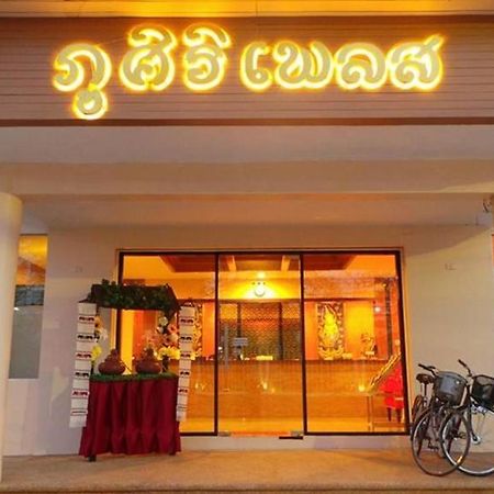 Phusiri Place 치앙마이 외부 사진