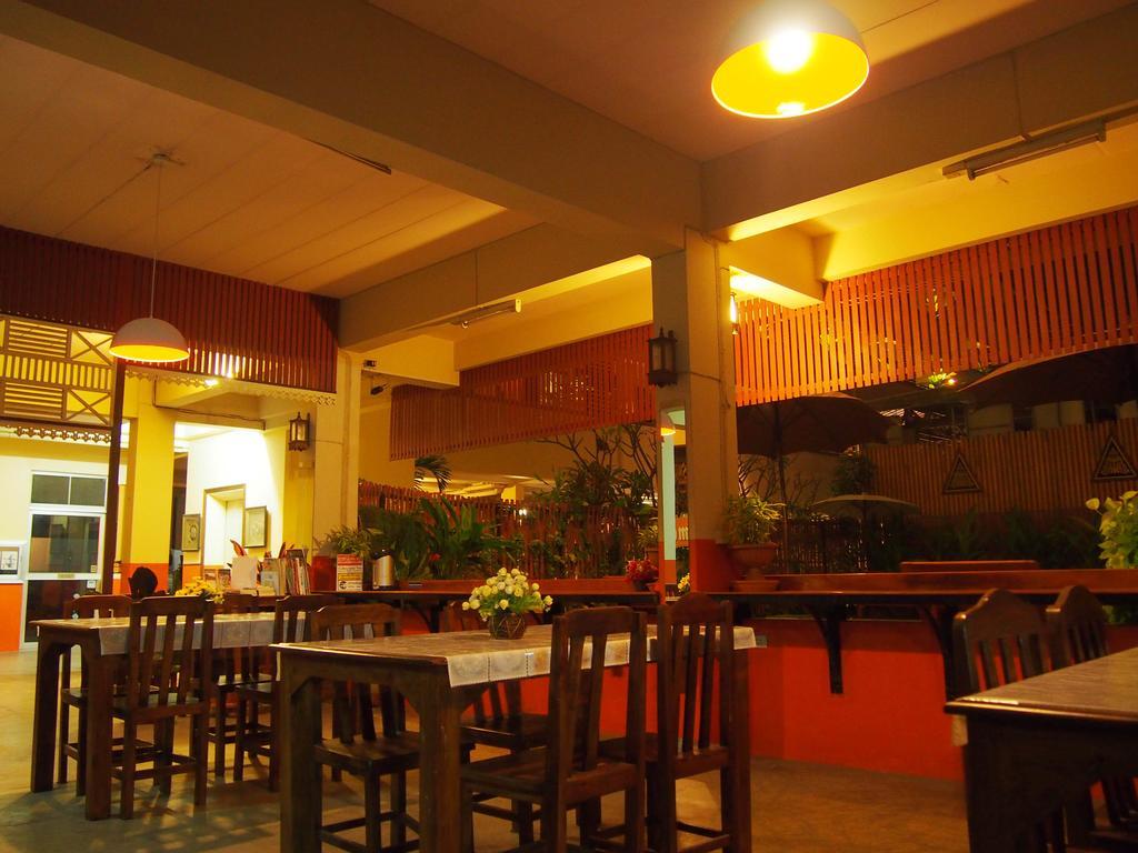 Phusiri Place 치앙마이 외부 사진